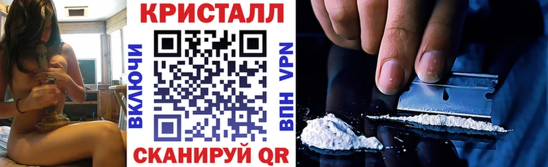 Амфетамин Premium  Приморско-Ахтарск 
