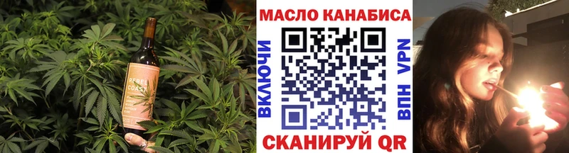 Canna-Cookies конопля  Приморско-Ахтарск 
