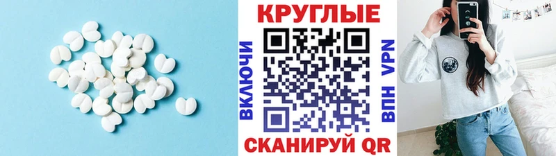 ЭКСТАЗИ louis Vuitton  Приморско-Ахтарск 