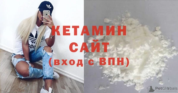ECSTASY Армянск