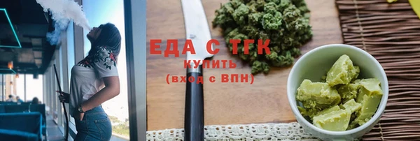 MESCALINE Няндома