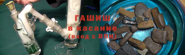 кокаин колумбия Аркадак