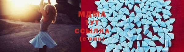 кокаин колумбия Аркадак