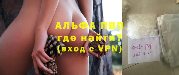 марки nbome Нязепетровск