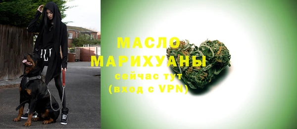 ECSTASY Армянск