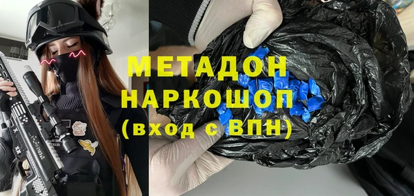 кокаин колумбия Аркадак