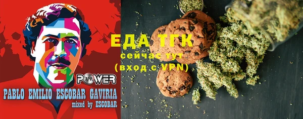 кокаин колумбия Аркадак