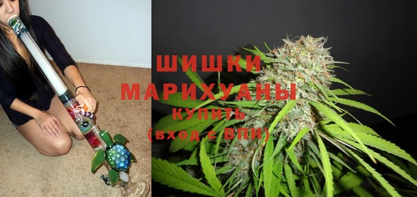MDMA Premium VHQ Арсеньев