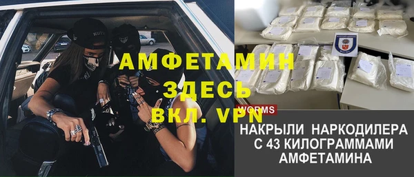 кокаин колумбия Аркадак