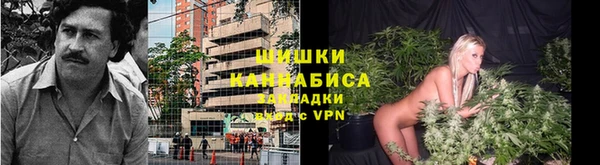 кокаин колумбия Аркадак