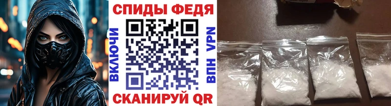 hydra рабочий сайт  Приморско-Ахтарск  Метамфетамин мет 